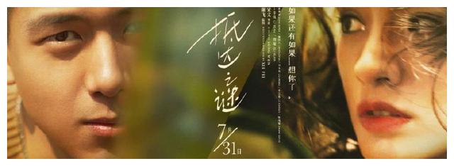 北京高中毕业证书编号